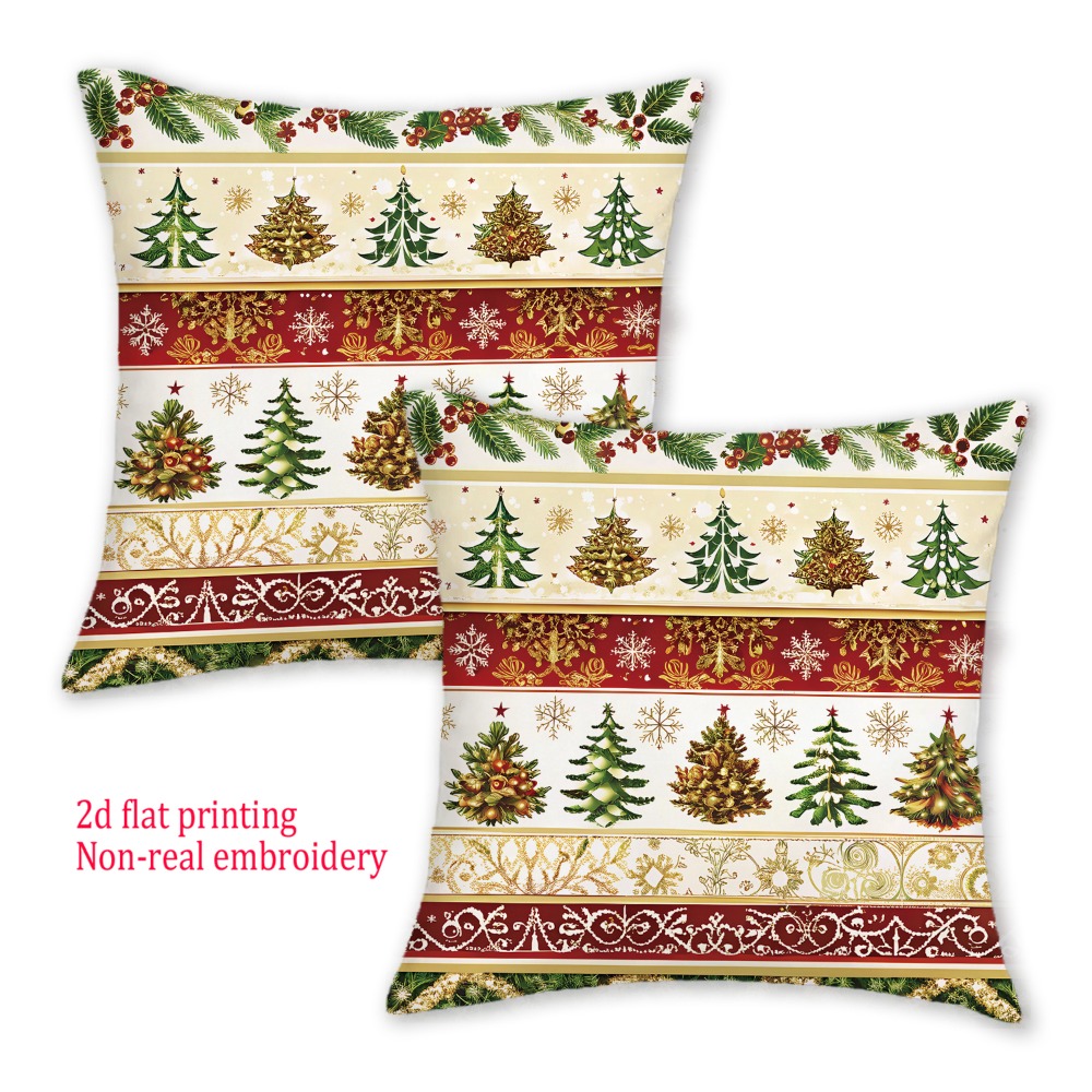 Embroidery Xmas Decorations - ปลอกหมอนอิงพิมพ์ลายคริสต์มาสแบบแบน 2D จำนวน 2 ชิ้น, ปลอกหมอนอิงลายต้นคริสต์มาสแบบปักลายไม่เหมือนจริง