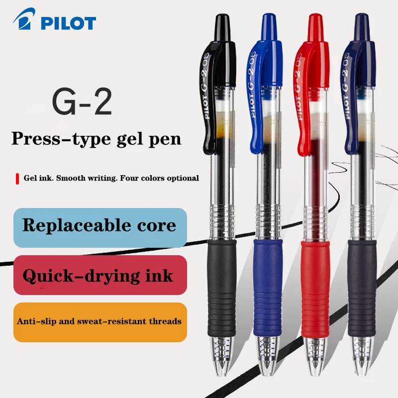Pilot Pen G2 - 12ชิ้นปากกาลูกลื่นนักบินปากกาหมึกเจล BL-G2หมึกแห้งเร็วเครื่องเขียนสำนักงานโรงเรียนเรียบ0.38/0.5/0.7มม. เติมเปลี่ยนได้