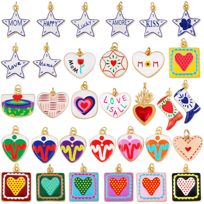 จี้รูปหัวใจและดาวสุดฮิต 2 ชิ้น - Embroidery Charm บทวิจารณ์และราคา