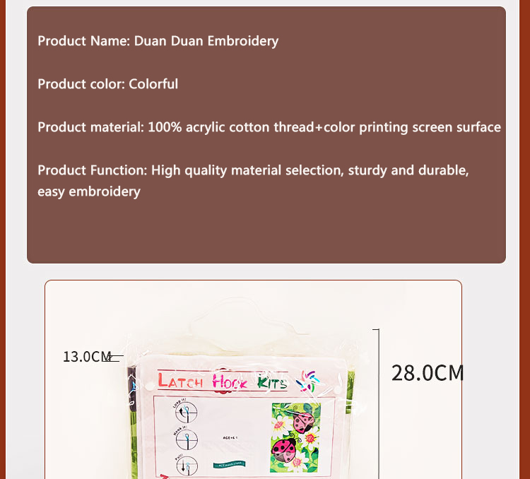ชุดตะขอเกี่ยวผึ้ง พรมพิมพ์ผ้าใ - Printed Embroidery Kit บทวิจารณ์และราคา