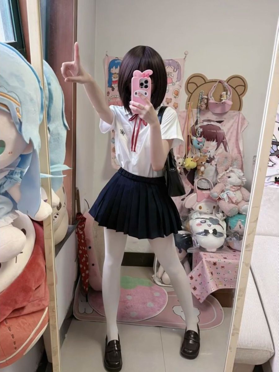 ชุดเสื้อเชิ้ตแขนสั้นปักลายซากุ - Embroidery Uniform บทวิจารณ์และราคา