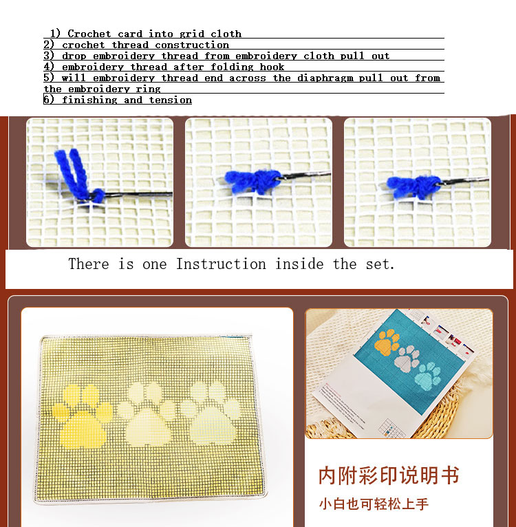 ชุดตะขอสลักผ้าใบสำหรับปักลายแม - Printed Embroidery Kit บทวิจารณ์และราคา