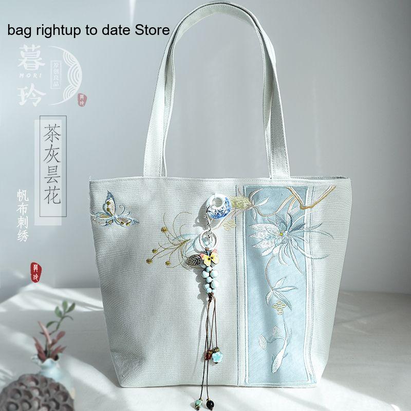 ศิลปะและสไตล์โบราณ Han Dynasty - Embroidery Artist บทวิจารณ์และราคา