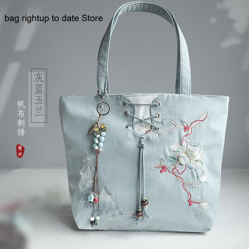ศิลปะและสไตล์โบราณ Han Dynasty - Embroidery Artist บทวิจารณ์และราคา