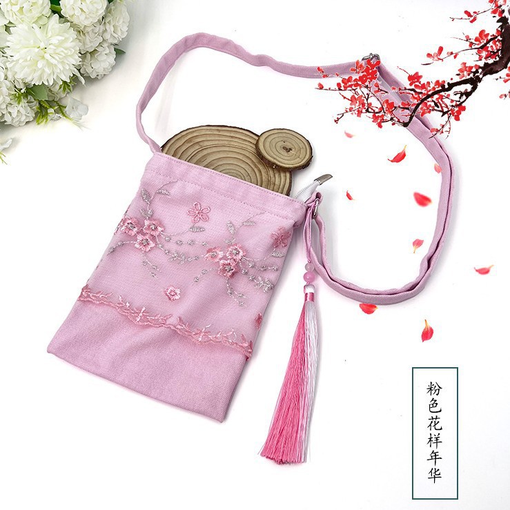 กระเป๋าสี่เหลี่ยมเล็กปักลายลูก - Embroidery Artist บทวิจารณ์และราคา