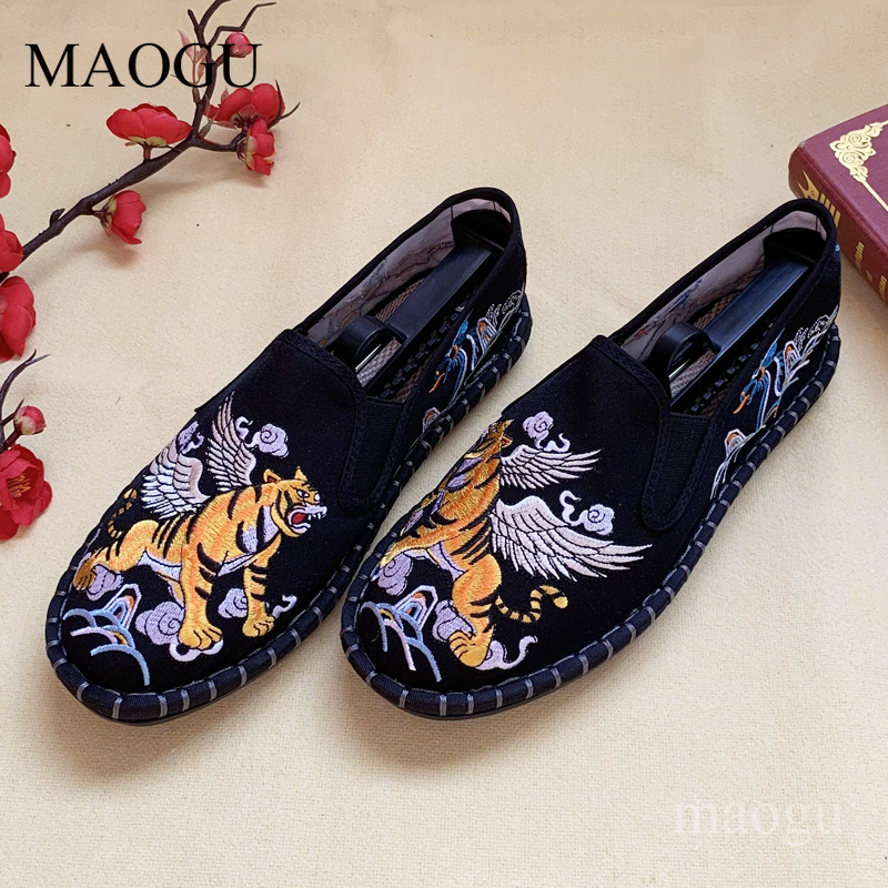 รองเท้าสวมแบบยูนิเซ็กส์สไตล์จี - Embroidery Stitches บทวิจารณ์และราคา