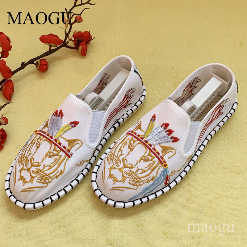 รองเท้าสวมแบบยูนิเซ็กส์สไตล์จี - Embroidery Stitches บทวิจารณ์และราคา