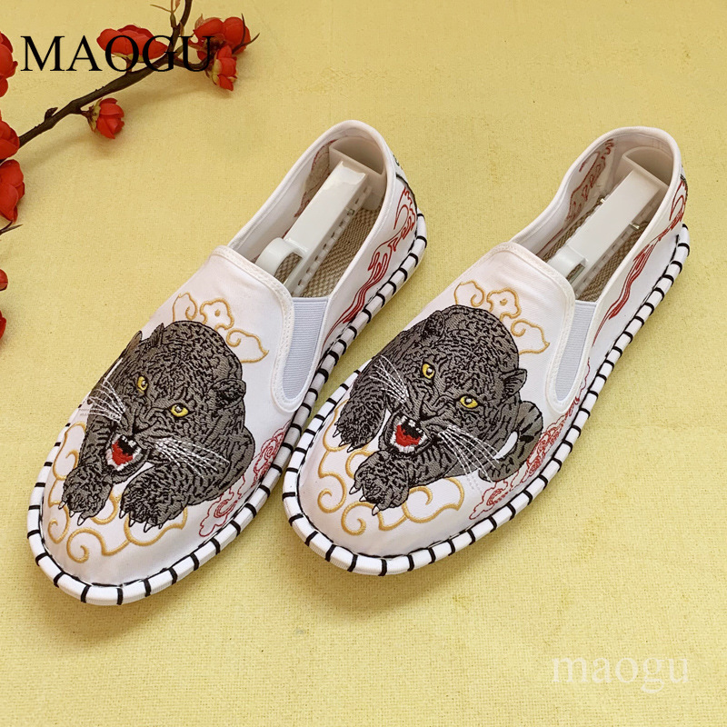 รองเท้าสวมแบบยูนิเซ็กส์สไตล์จี - Embroidery Stitches บทวิจารณ์และราคา