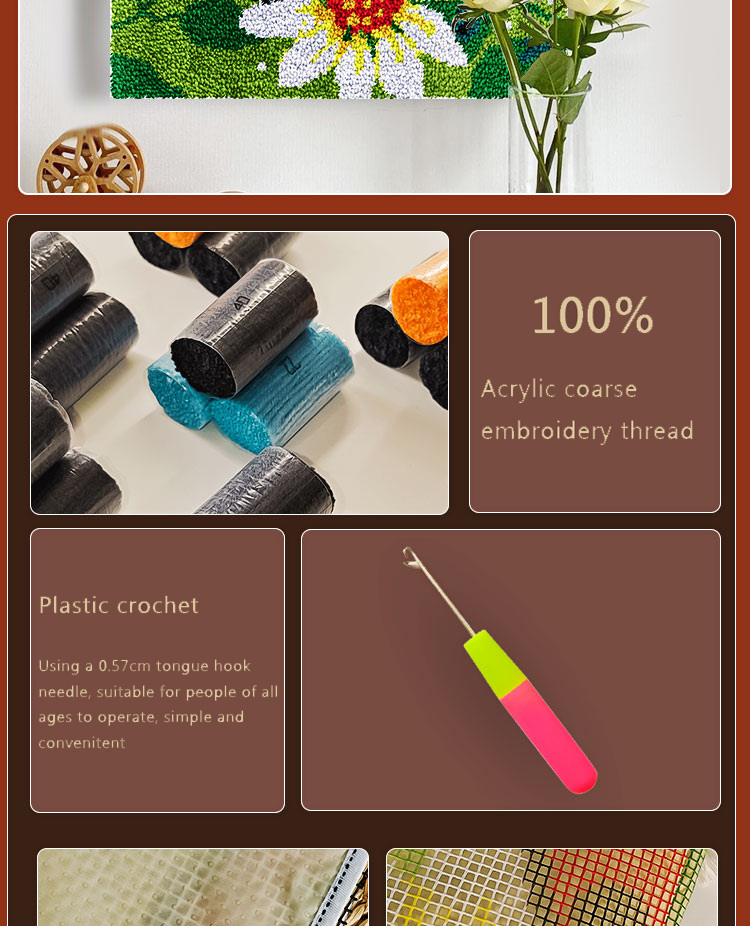 ชุดอุปกรณ์เย็บพรมแบบ Bee Latch - Printed Embroidery Kit บทวิจารณ์และราคา